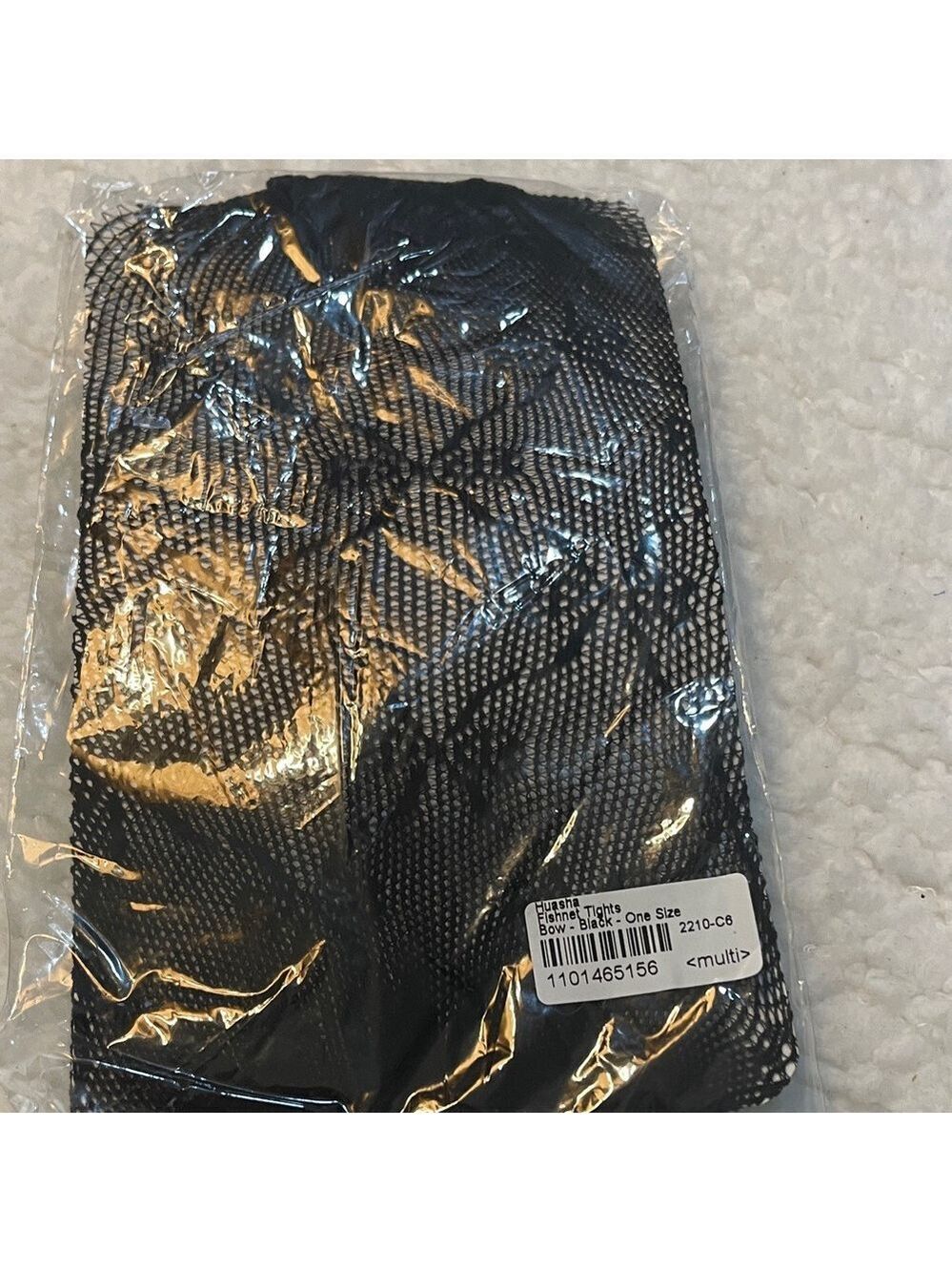 Not for sale